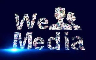 趋势丨2018中国文化产业投融资热点预测 数字创意IP大热，数字文化创意内容应用服务成焦点